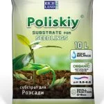 Грунт 10л Поліський субстрат Розсада 10л — Квітковий стиль, Харків