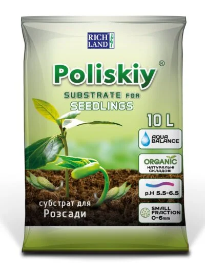 Грунт 10л Поліський субстрат Розсада 10л