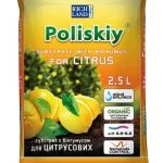 Грунт 2,5л Поліський субстрат Цитрус 2,5л — Квітковий стиль, Харків