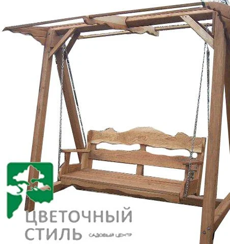 Гойдалка садова №2