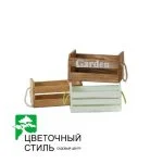 Кашпо дерев'яне (11*11*12см) — Квітковий стиль, Харків