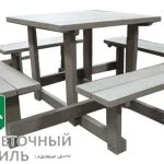 Комплект садовой мебели Базовый — Квітковий стиль, Харків