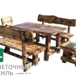 Комплект садовой мебели Классический №1 — Квітковий стиль, Харків