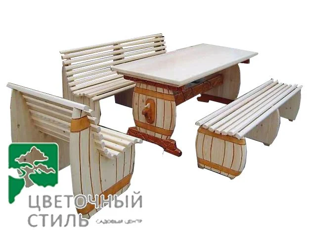 Комплект садових меблів Пивний