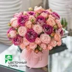 Композиція до дня Св. Валентина №16 — Квітковий стиль, Харків