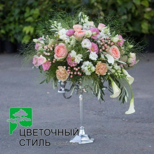 Композиція №15
