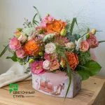 Композиция в коробке №265 — Квітковий стиль, Харків