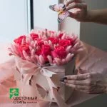 Композиция в коробке №730 — Квітковий стиль, Харків