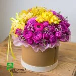 Композиция в коробке №741 — Квітковий стиль, Харків