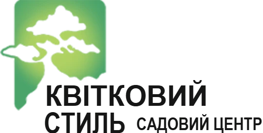 Квітковий стиль — садовий центр