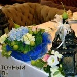 Настільна композиція №1 — Квітковий стиль, Харків