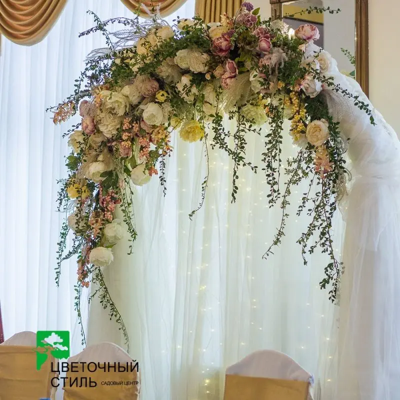 Оформлення весільної арки