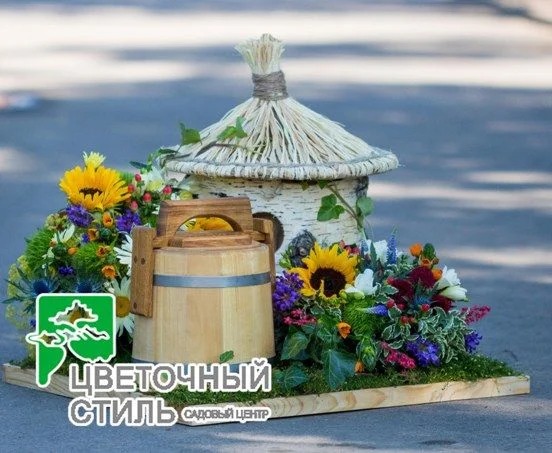 Оформлення подарунка № 19