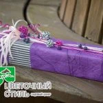 Оформление подарка № 27 — Квітковий стиль, Харків