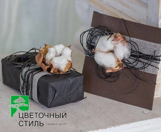 Оформление подарка № 45 — Квітковий стиль, Харків