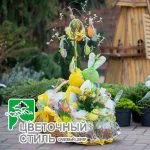 Пасхальная композиция № 5 — Квітковий стиль, Харків