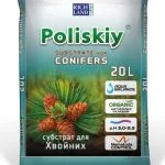 Поліський субстрат для хвойних 20л — Квітковий стиль, Харків