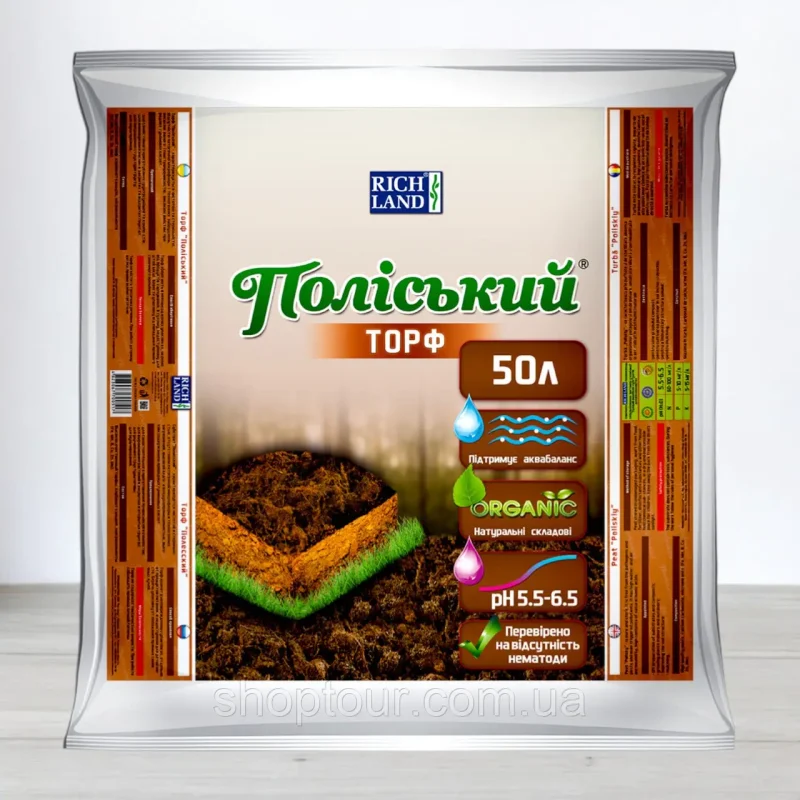 Поліський торф
