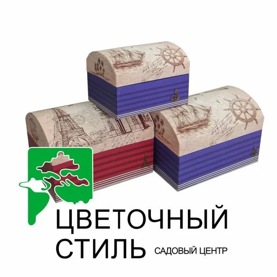 Скриня декоративна "Морська подорож"