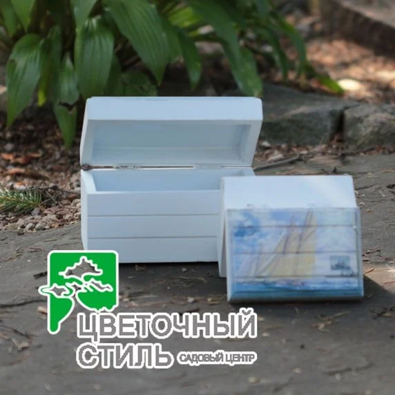 Скринька "Вітрильник"