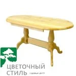 Стол №1 — Квітковий стиль, Харків