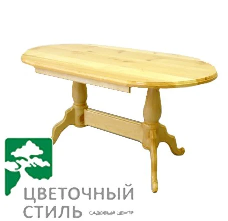 Стіл №1