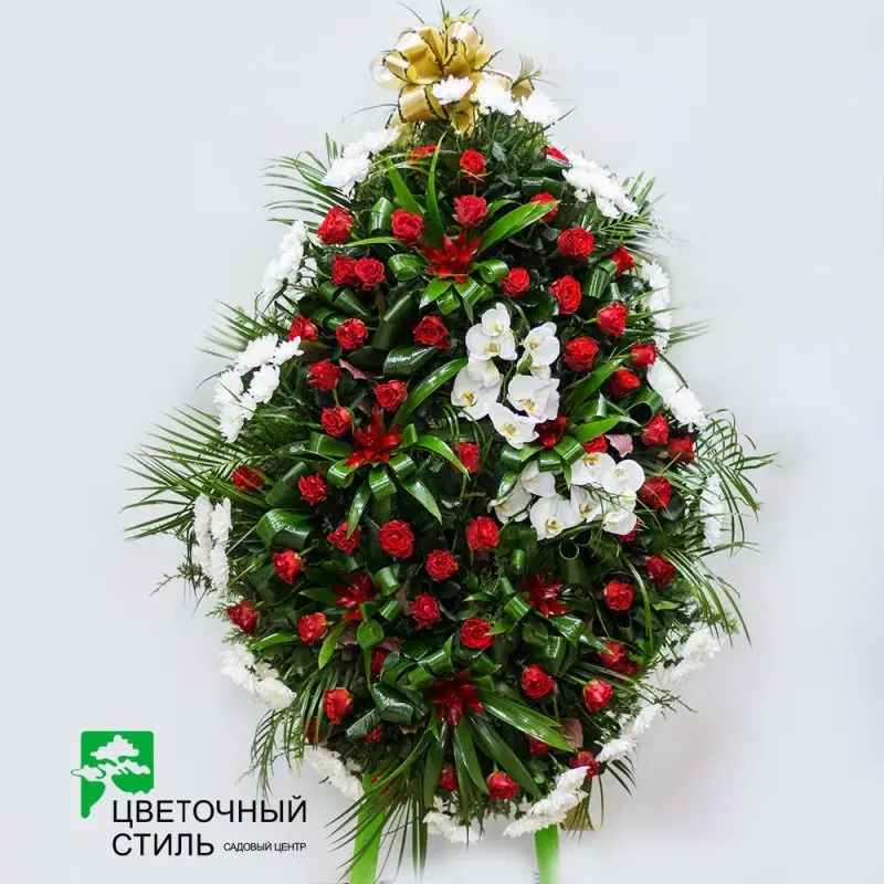 Жалобний вінок №23