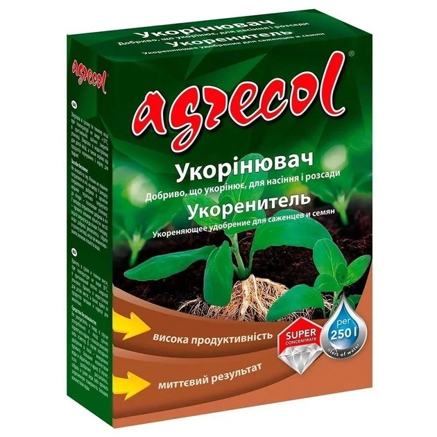 Укорінювач для саджанців та насіння, 025 кг, NPK 5.13.5, Agrecol