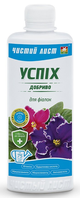 "Успіх" добриво Успіх для фіалок 310 мл