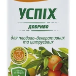 "УСПІХ" рідке добриво для плодово - декоративних та цитрусових 310мл — Квітковий стиль, Харків