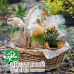 Великодня композиція № 3 — Квітковий стиль, Харків