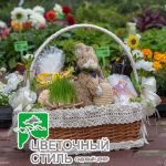 Великодня композиція № 4 — Квітковий стиль, Харків