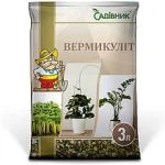 Вермікуліт 3л — Квітковий стиль, Харків