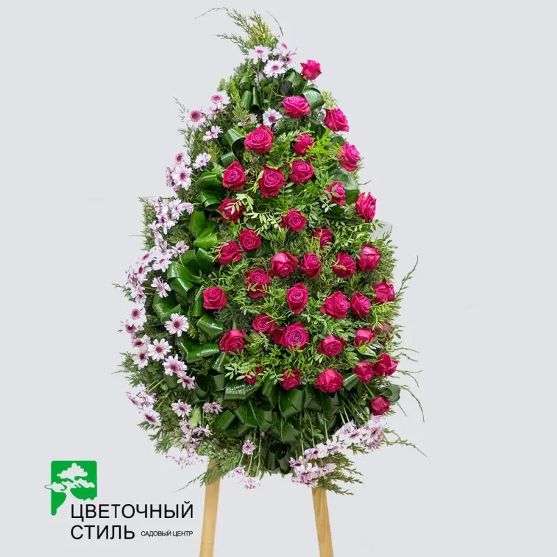 Жалобний вінок №14