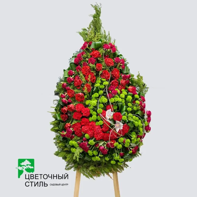Жалобний вінок №15