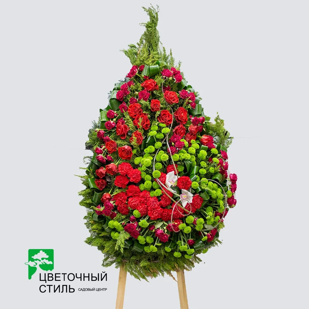 Жалобний вінок №15 — Квітковий стиль, Харків