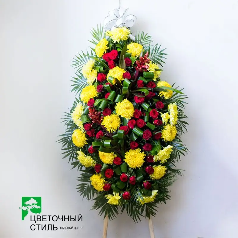 Жалобний вінок №16
