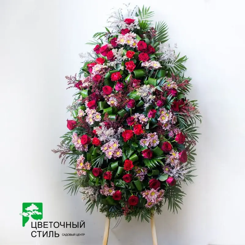 Жалобний вінок №18